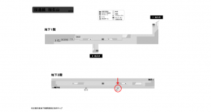 名古屋地下鉄/相生山駅/桜通線№B3-1№1駅看板、位置図