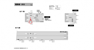 名古屋地下鉄/赤池駅/鶴舞線№B1-9№9駅看板、位置図