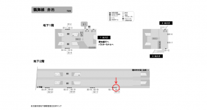 名古屋地下鉄／赤池駅／鶴舞線№B2-13№13駅看板、位置図