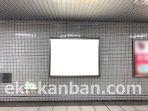 名古屋地下鉄/鶴里駅/桜通線№B1-3№3駅看板、写真2