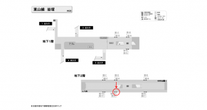 名古屋地下鉄/岩塚駅/東山線№B2-9№9駅看板、位置図