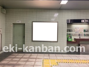 名古屋地下鉄/車道駅/桜通線№B1-11№11駅看板、写真2