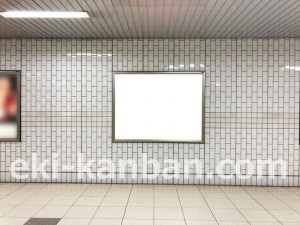 名古屋地下鉄/桜本町駅/桜通線№B1-2№2駅看板、写真2