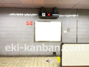名古屋地下鉄/東海通駅/名港線№B1-1№1駅看板、写真2