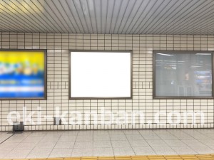 名古屋地下鉄/今池駅/桜通線№B2-5№5駅看板、写真2