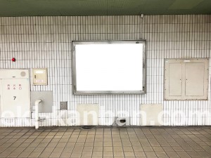 名古屋地下鉄／六番町駅／名港線№B1-1№1駅看板、写真2