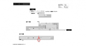 名古屋地下鉄／徳重駅／桜通線№B2-1№1駅看板、位置図