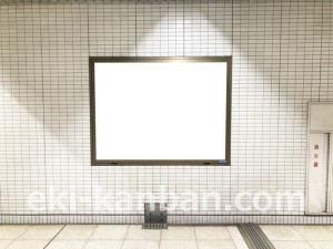 名古屋地下鉄/平安通駅/上飯田線№B2-6№6駅看板、写真2