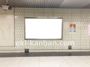 名古屋地下鉄/太閤通駅/桜通線№B1-9№9駅看板、写真2