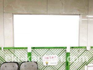 名古屋地下鉄/上前津駅/名城線№B2-1№1駅看板、写真2