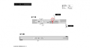 名古屋地下鉄/鶴里駅/桜通線№B1-6№6駅看板、位置図