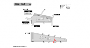 名古屋地下鉄／日比野駅／名港線№B2-6№6駅看板、位置図