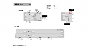 名古屋地下鉄/赤池駅/鶴舞線№B1-5№5駅看板、位置図