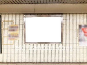 名古屋地下鉄/新瑞橋駅/名城線№B1-6№6駅看板、写真2