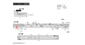 名古屋地下鉄/名古屋駅/桜通線№B2-15№15駅看板、位置図