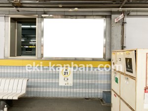 名古屋地下鉄/本郷駅/東山線№F2-4№4駅看板、写真2