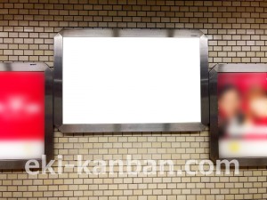 名古屋地下鉄／いりなか駅／鶴舞線№B2-17№17駅看板、写真2