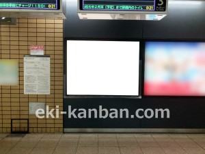 名古屋地下鉄/本山駅/名城線№B2-1№1駅看板、写真2