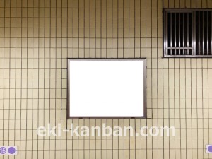 名古屋地下鉄/堀田駅/名城線№B2-1№1駅看板、写真2