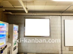 名古屋地下鉄/妙音通駅/名城線№B1-3№3駅看板、写真2