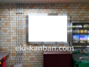 名古屋地下鉄/栄駅/名城線№B1-5№5駅看板、写真2