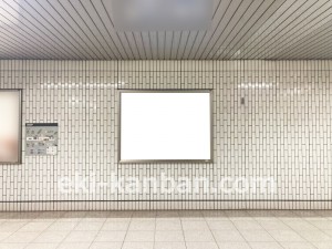 名古屋地下鉄/桜山駅/桜通線№B1-2№2駅看板、写真2