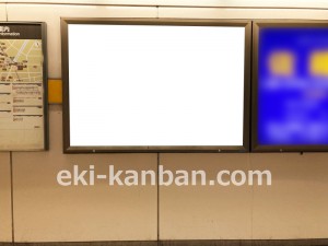 名古屋地下鉄/本山駅/東山線№B2-9№9駅看板、写真2