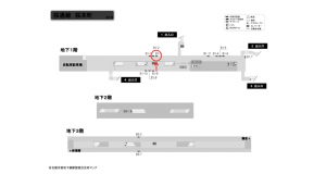 名古屋地下鉄/桜本町駅/桜通線№B1-3№3駅看板、位置図
