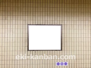 名古屋地下鉄/堀田駅/名城線№B2-4№4駅看板、写真2