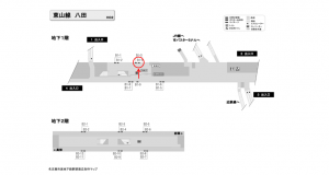 名古屋地下鉄/八田駅/東山線№B1-4№4駅看板、位置図
