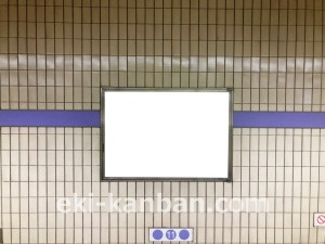 名古屋地下鉄/大曽根駅/名城線№B2-3№3駅看板、写真2