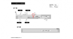 名古屋地下鉄/太閤通駅/桜通線№B1-4№4駅看板、位置図