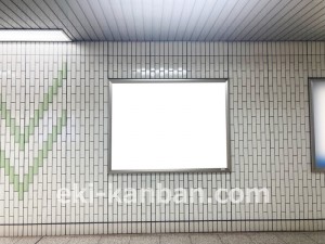 名古屋地下鉄/桜山駅/桜通線№B1-5№5駅看板、写真2