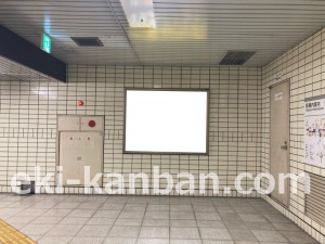 名古屋地下鉄/今池駅/桜通線№B1-1№1駅看板、写真2