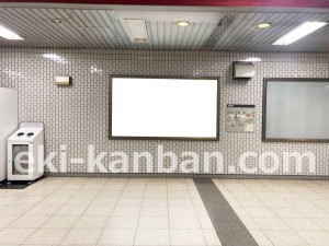 名古屋地下鉄/吹上駅/桜通線№B1-8№8駅看板、写真2