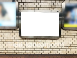 名古屋地下鉄/鶴舞駅/鶴舞線№B2-5№5駅看板、写真2