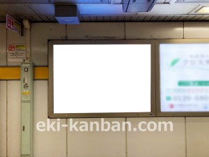 名古屋地下鉄/池下駅/東山線№B1-15№15駅看板、写真2
