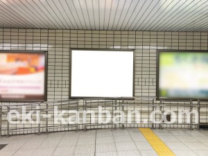 名古屋地下鉄/今池駅/桜通線№B1-5№5駅看板、写真2
