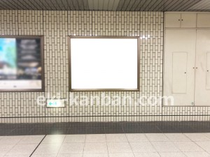 名古屋地下鉄/太閤通駅/桜通線№B1-5№5駅看板、写真2