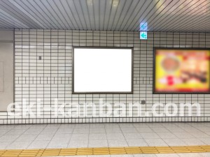 名古屋地下鉄/今池駅/桜通線№B2-7№7駅看板、写真2