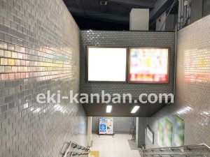 名古屋地下鉄/本郷駅/東山線№FM-2№2駅看板、写真2