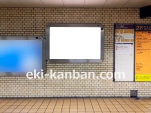 名古屋地下鉄/大須観音駅/鶴舞線№B1-6№6駅看板、写真2