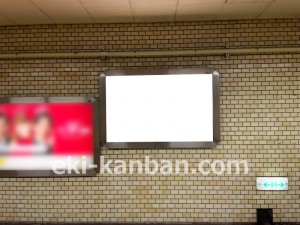 名古屋地下鉄/植田駅/鶴舞線№B1-2№2駅看板、写真2