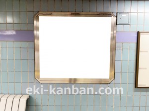 名古屋地下鉄/栄駅/名城線№B3-16№16駅看板、写真2