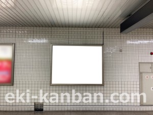 名古屋地下鉄/鶴里駅/桜通線№B1-5№5駅看板、写真2