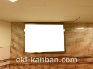 名古屋地下鉄/名古屋駅/東山線№B1-14№14駅看板、写真2