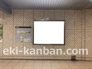 名古屋地下鉄/御器所駅/桜通線№B1-8№8駅看板、写真2