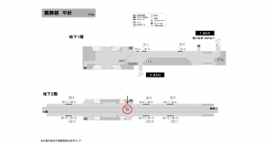 名古屋地下鉄/平針駅/鶴舞線№BH-1№1駅看板、位置図