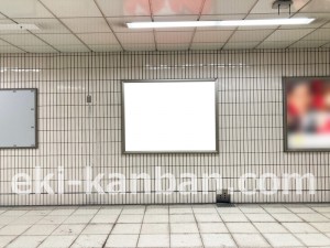 名古屋地下鉄/新瑞橋駅/桜通線№B1-7№7駅看板、写真2