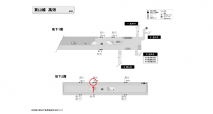 名古屋地下鉄/高畑駅/東山線№B2-3№3駅看板、位置図